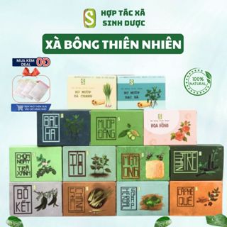 Xà Bông Cục Sinh Dược Handmade Mướp Đắng , Mật Ong Nghệ , Sả Chanh - Soap Xà Phòng Giảm Mụn Lưng