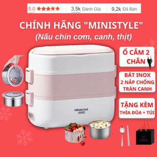 Hộp cơm cắm điện văn phòng 2 tầng 4 bát inox, hộp cơm giữ nhiệt hâm nóng, nấu chín thức ăn đa năng Ministyle nhập khẩu