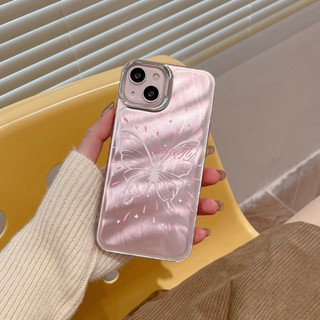 Ốp iphone full viền hoạ tiết butterfly silverpink