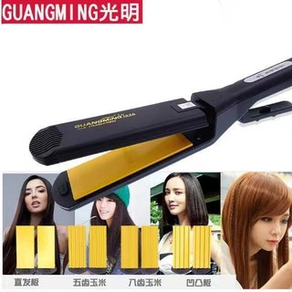 Máy Dập Tóc 4 in 1 Guangming 1056