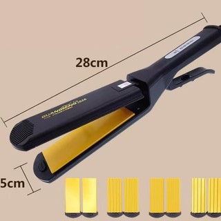 Máy Dập Tóc 4 in 1 Guangming 1056