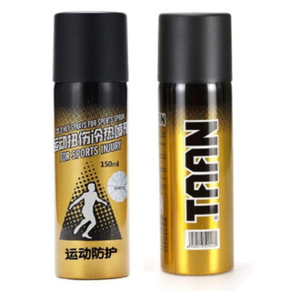 Bình Xịt Giảm Đau TAAN Chính Hãng, Xịt Lạnh Chấn Thương Trong Thể Thao