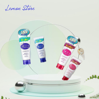 🍂🍂🍂tẩy da chết rosette 120g nhật bản đủ màu🍂🍂🍂