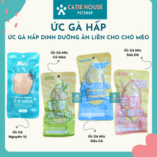 [HOẢ TỐC] Ức gà hấp cho chó mèo Bánh Thịt Sấy, Phô Mai Chó Mèo - Ức gà Masti- Ức gà hấp Taotaopets Dầu Cá Cỏ Mèo Sữa Dê