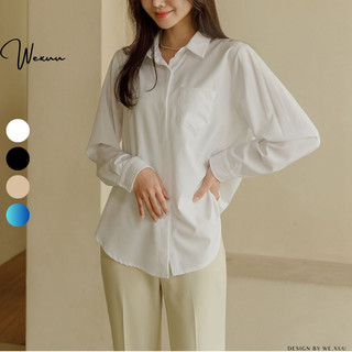 Áo Sơ Mi Nữ Dài Tay WeXuu Sơ Mi Oversize giấu cúc, sơ mi form rộng cao cấp chống nhăn SP38.1 trắng