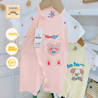 Body cộc tay, chất vải thun lạnh mềm mại thấm hút mồ hôi, cho bé từ 0 - 9 tháng