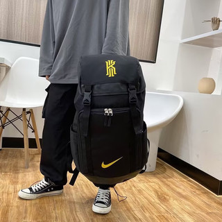 Balo NK Kyrie