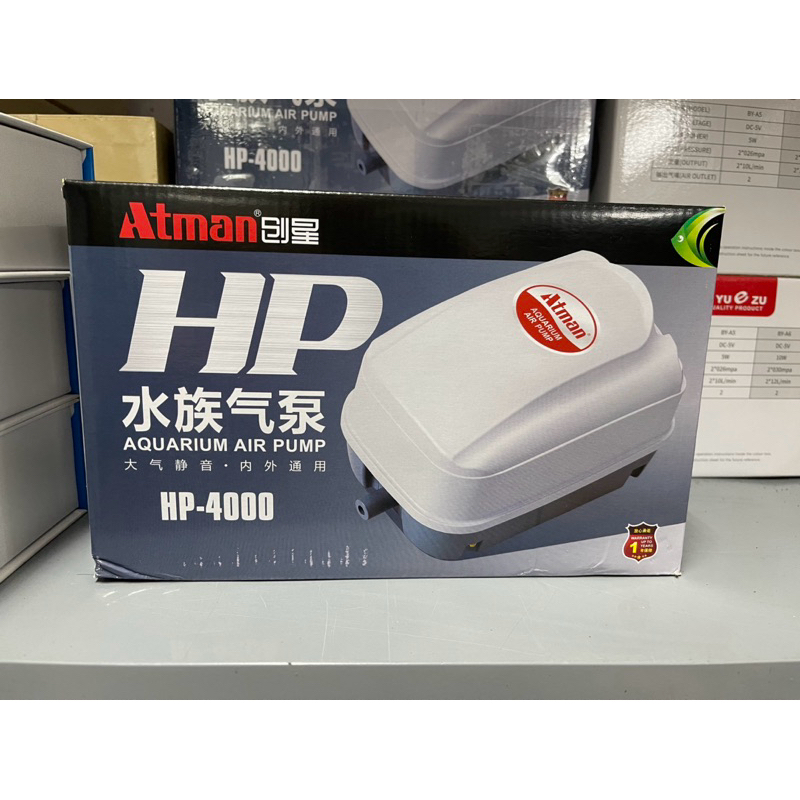 máy sủi atman hp4000 , siêu êm , siêu khoẻ