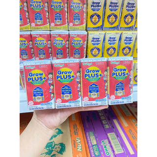 (có giá sỉ) Sữa Nutifood Growplus vàng, Growplus đỏ
