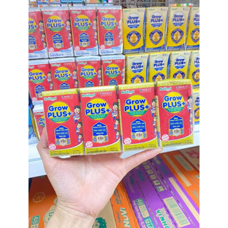 (có giá sỉ) Sữa Nutifood Growplus vàng, Growplus đỏ