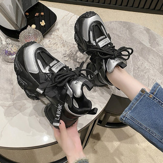 [SIZE 40-41-42-43] Giày sneaker đế S cao 6,5cm BIG SIZE 40-41-42-43