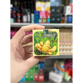 Kem nghệ mụn Biona 3g