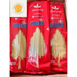 Mì ý spaghetti ameria 400g 900g