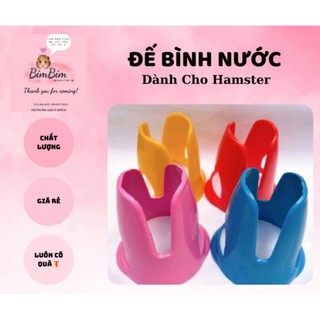 Đế bình nước nhựa cho hamster, đồ để bình nước cho hamster 2in1