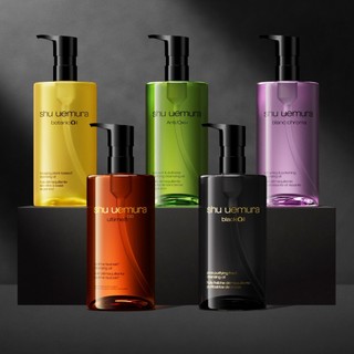 Dầu Tẩy Trang Shu uemura Nâu Ultime 8 Sublime Beauty Cleansing Oil Chính Hãng 450ml