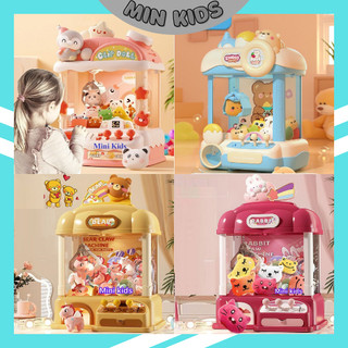 Máy gắp thú mini, máy gắp thú bông sẵn XU tặng kèm nhiều phụ kiện ... có nhạc có đèn cho bé vui chơi, quà tặng cho bé