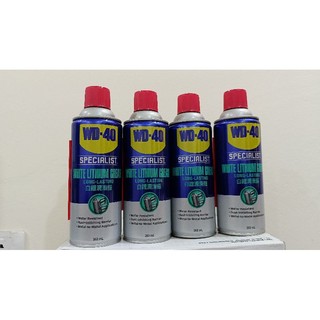 Mỡ bò nước dạng xịt bôi trơn chịu nhiệt WD-40 white lithium cho ô tô xe máy xe đạp xích sên khớp truyền động, cánh cửa