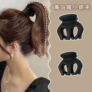 Kẹp càng cua nhiều màu size 3,5cm