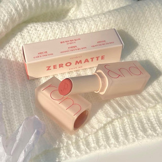 SON ROMAND SHELL BEACH NUDE COLLECTION #07 ENVY ME