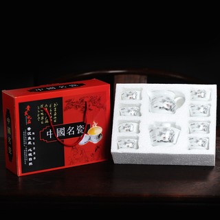 Bộ Ấm Chén Khải Pha Trà Bằng Sứ Trắng