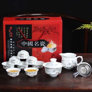 Bộ Ấm Chén Khải Pha Trà Bằng Sứ Trắng