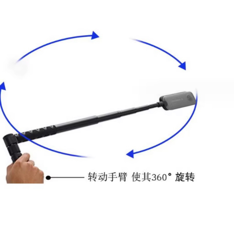 tay quay bullet time intar 360 , Phụ kiện gopro intar 360 x 2 3 vncamera