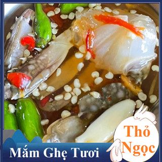 500gr Mắm Ghẹ Siêu Ngon Phú Quốc Loại 1 