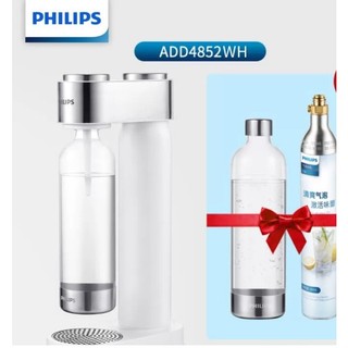 Máy Làm Nước Có Ga Soda Philips ADD4901, Soda Maker, Máy Làm Soda Tại Nhà, BH 12 Tháng, Bepchauau