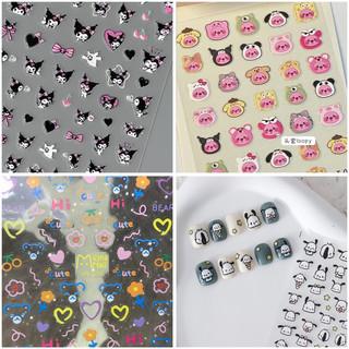 Sticker trái tim, hoạt hình búp bê ,chú chó dễ thương dán móng tas
