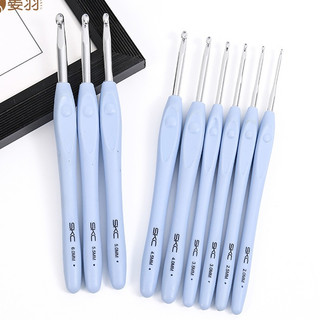 Kim móc len SKC LOẠI 1 ĐỦ SIZE, người mới học đan móc len handmade