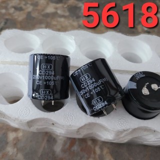 Tụ hóa 250v 1000uf 3.5 x 3.5cm