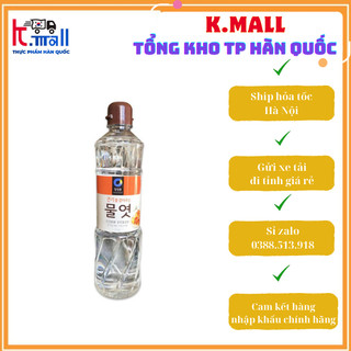 Mật ngô hàn quốc 1,2kg, nước đường hàn quốc 1.2kg - 물엿 .