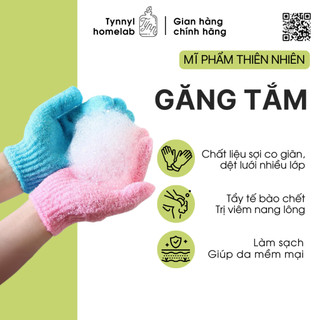 (QUÀ TẶNG KÈM ĐƠN) Găng tắm tẩy tế bào chết (1 đôi)
