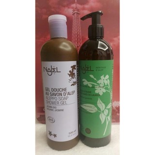 SỮA TẮM HỮU CƠ NAJEL 500ML