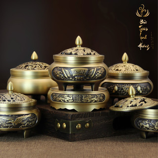 Lư Đồng Xông Trầm Hương [ LOẠI DÀY ] - Đỉnh Đốt Nhang Bằng Đồng Đúc Nguyên Khối Cao Cấp Đồ Thờ Cúng