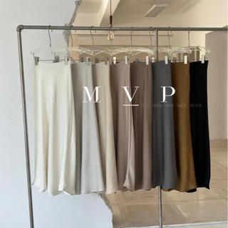 227 chân váy lụa dáng dài trơn