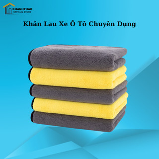 Khăn Lau Xe 2 Lớp Chuyên Dụng Dành Cho Ô Tô, Nhỏ Gọn, Tiện Lợi, Siêu Thấm Không Bị Sơ Rối - K209