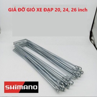 Giá đỡ giỏ xe đạp 20,24,26 inch