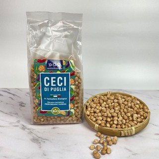 Đậu gà hữu cơ SOTTOLESTELLE 400g/100g - Đậu gà sạch không biến đổi gen - Date: 13/3/2025- Nhà Hữu Cơ