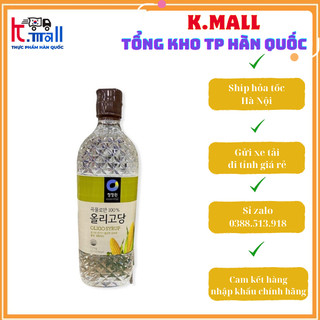 Tổng Buôn Siêu rẻ > Nước đường/ mật ngô trắng Daesang Hàn Quốc 1,2kg