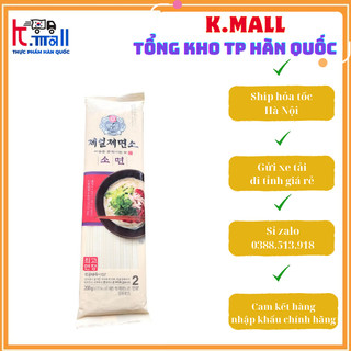 Mỳ sợi nhỏ beksul, mì khô cọng nhỏ cj hàn quốc 200g - 소면 .