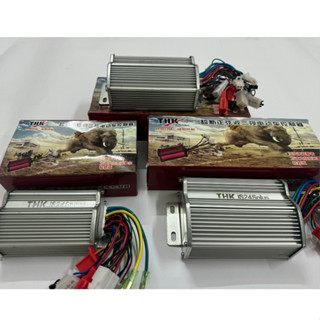 Ic 350w 500w 800w 1000w THK điều tốc xe điện ic đa năng 5 in1 36/48/60v đảm bảo đi êm như zin đủ bảo hành