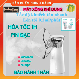 (HỏaTốc1H) Pin sạc - Máy xông khí dung xông mũi họng đa năng cầm tay Nebulizer N1 cho bé và người lớn - Chính hãng