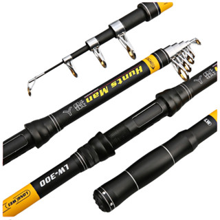 Cần câu máy rút gọn bạo lực Huntsman LW chuyên câu lance câu ngâm