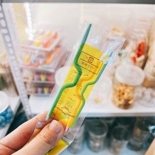 Bộ kim đan vặn thừng 3 cây