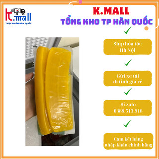 Tổng buôn siêu rẻ > củ cải muối vàng làm kimbap 350gr