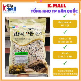 Gạo ngũ cốc hàn quốc, gạo trộn ngũ cốc hàn quốc - 혼식 .