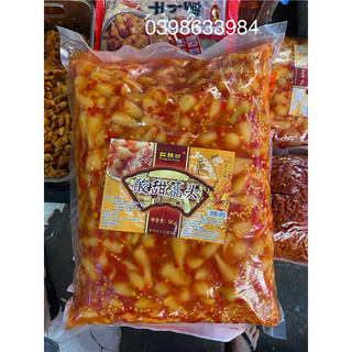 Bịch 5kg củ kiệu muối