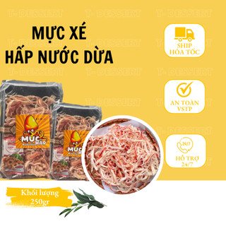 Mực Xé Hấp Nước Dừa Sài Gòn Khay 250gram