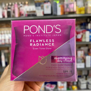 Kem Dưỡng Trắng Da, Giảm Thâm Nám Pond’s Flawless White Ban ngày (50g)